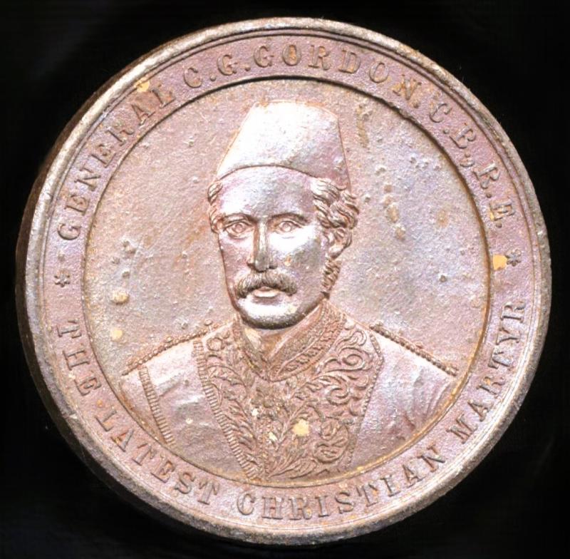 General Gordon (more popularly known as Chinese Gordon) 'Memorial Medal 1885'
