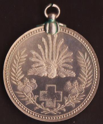 Japan: Red Cross Medal