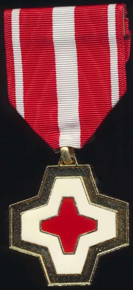 Republic of South Vietnam: Life Saving Gallantry Medal