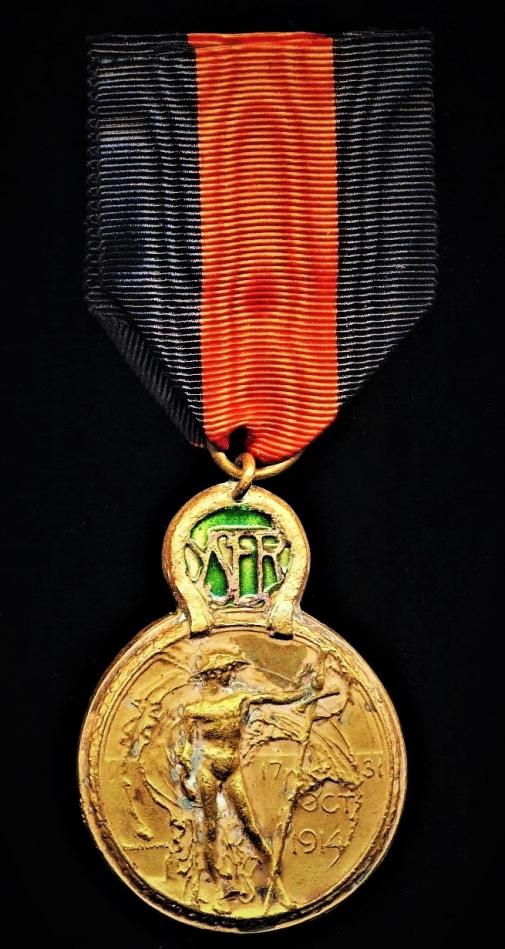 Belgium: Yser Medal 1914 (Medaille de l'Yser / Medaille van de IJzer)