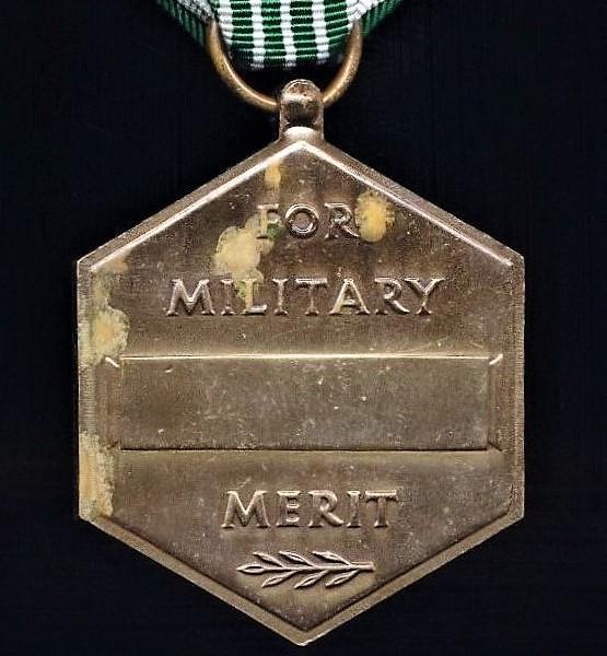 United States:Army Commendation Medal (Instituted 1945)