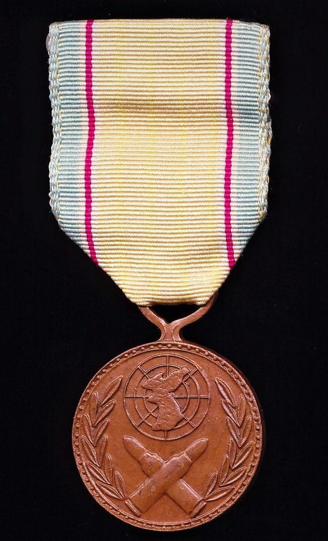 Aberdeen Medals | South Korea (Republic): Korean War Service Medal 1950-1953