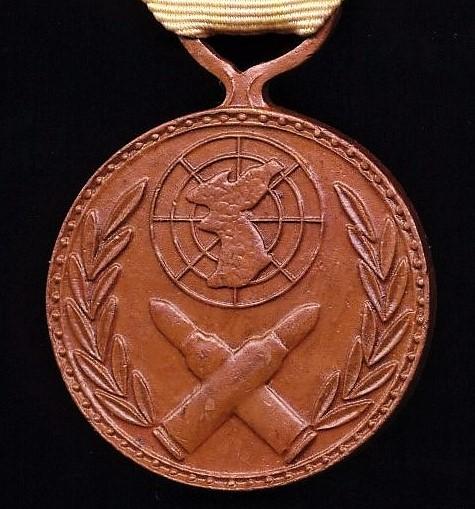 South Korea (Republic): Korean War Service Medal 1950-1953