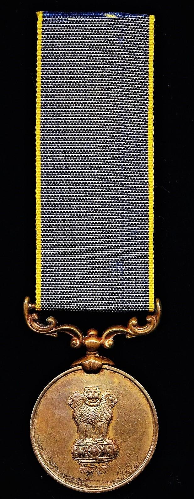 Aberdeen Medals India Raksha Suraksha Corps Medal (Defence Security