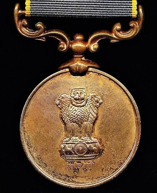 Aberdeen Medals India Raksha Suraksha Corps Medal (Defence Security