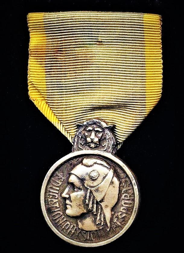 France: Medal of Honour for Physical Education (Médaille d'Honneur de l’Education Physique). Silver issue. 1946-1956 issue