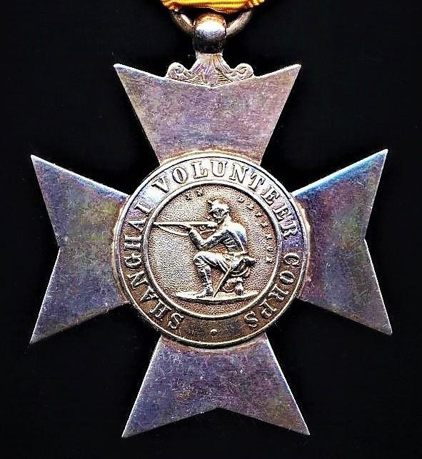 Shanghai (Treaty Port): Shanghai Volunteer Corps. Regimental Shooting Medal. Silver. Circa 1861-1900