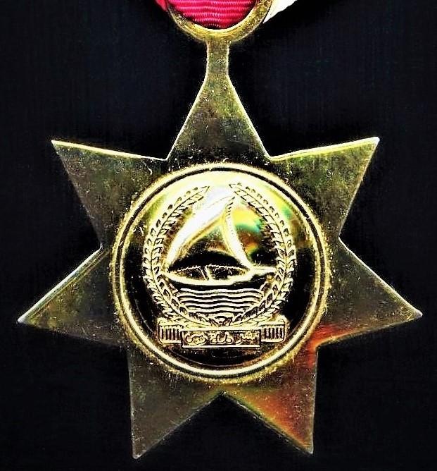 Aberdeen Medals Dubai (Emirate) Police Order of Faithful Service