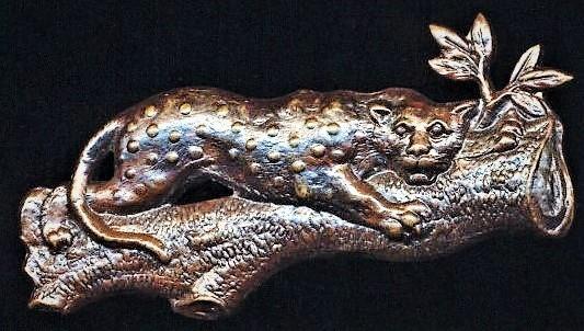 Union of South Africa / Republic of South Africa: 1st City Regiment. Bronze collar badge