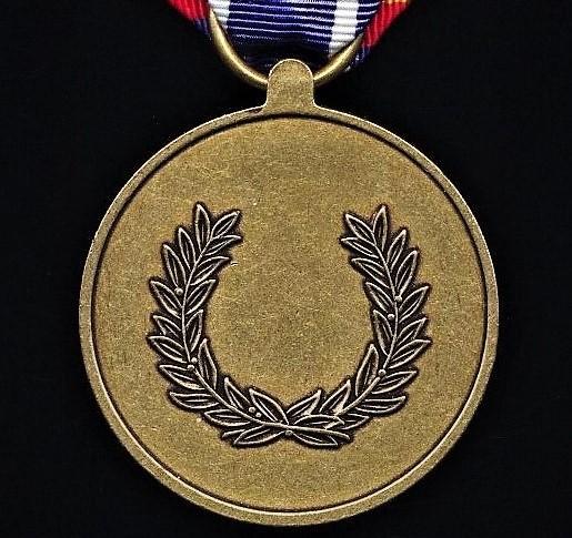 United States: Global War on Terrorism Service Medal (GWOT-SM)