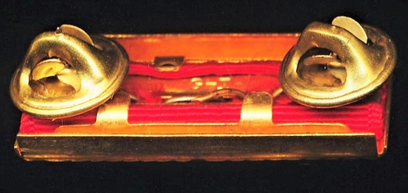 United States: Army Meritorious Unit Commendation (AMUC). With 2 x 'Oakleaf' clusters