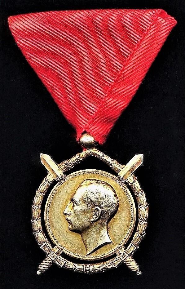 Aberdeen Medals Bulgaria (Kingdom) Order of Merit (Military). Gold