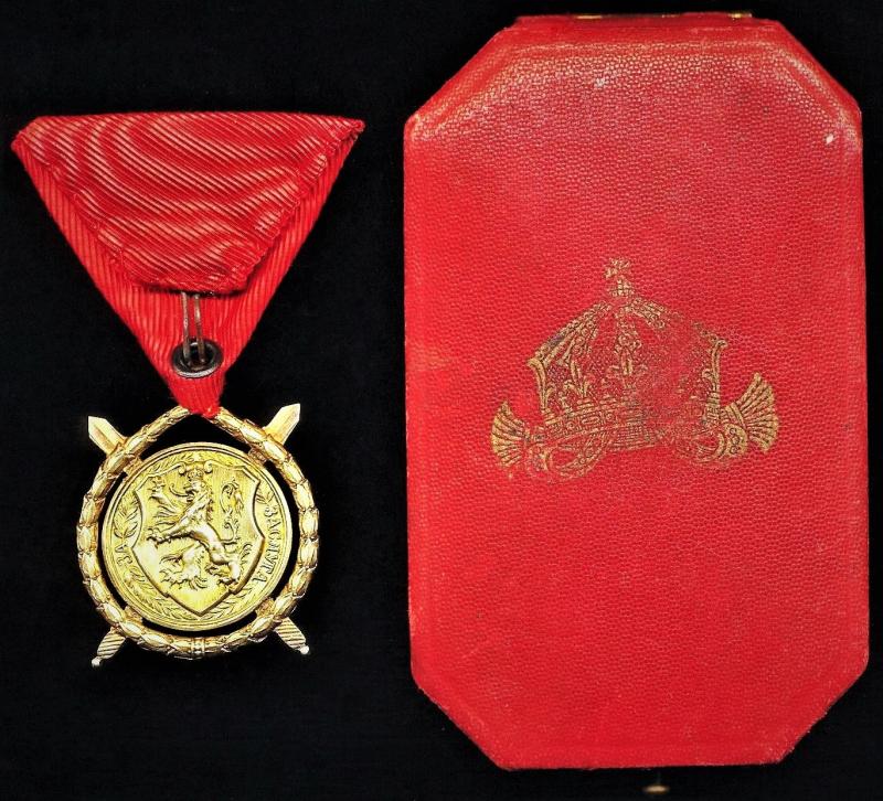 Aberdeen Medals Bulgaria (Kingdom) Order of Merit (Military). Gold