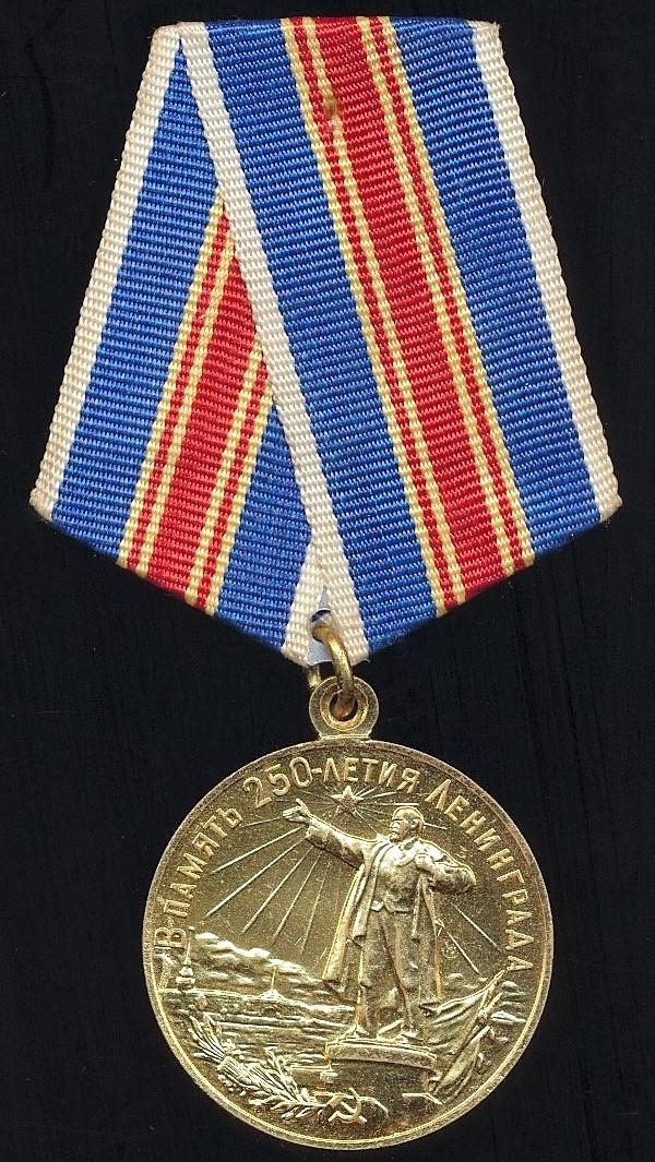 soviétique medaille leningrad discobole sports 58mm