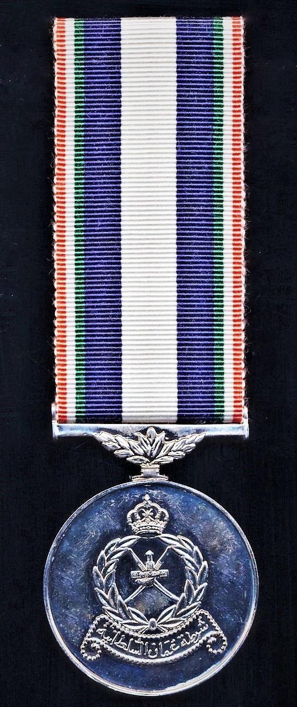 Sultanate of Oman: Qaboos Police Medal