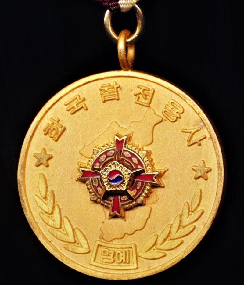 South Korea: Republic of Korea War Veterans 'Amabassador for Peace' Commemorative Medal