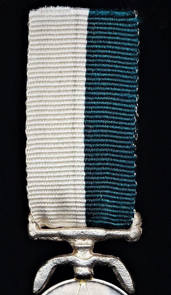 Nepal (Kingdom): Overseas Service Medal (Paradesa Sewa Padak)