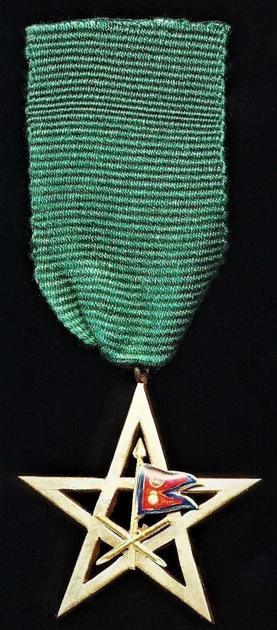 Nepal (Kingdom): Civil Long Service Decoration for 30 years service (Jaanpad Deergha Seva Patta Padak)