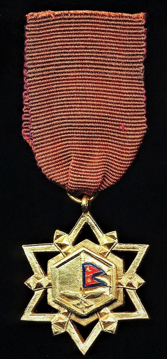 Nepal (Kingdom): Military Long Service Decoration for 25 years service (Sainik Deergha Seva Patta Padak)
