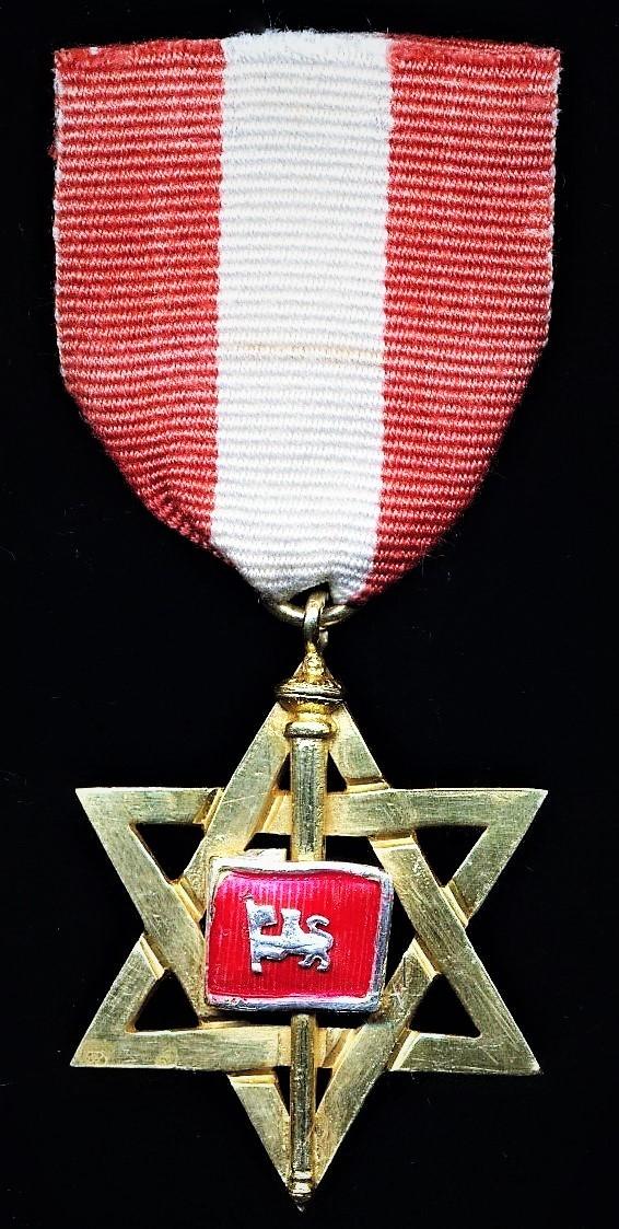 Nepal (Kingdom). Royal Household Long Service Decoration for 25 Years Service (Raj Prasad Deergha Seva Patta Padak)