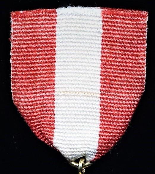 Nepal (Kingdom). Royal Household Long Service Decoration for 25 Years Service (Raj Prasad Deergha Seva Patta Padak)