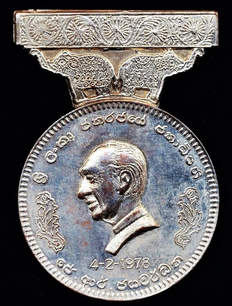 Sri Lanka: The President's Inauguration Medal (1978)