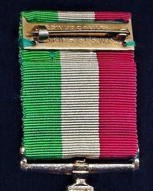 Sultanate of Oman: The General Service Medal with clasp 'Dhofar'. 2nd type strike with obverse cypher of 'Sultan Qaboos' (reigned 1970-2020)