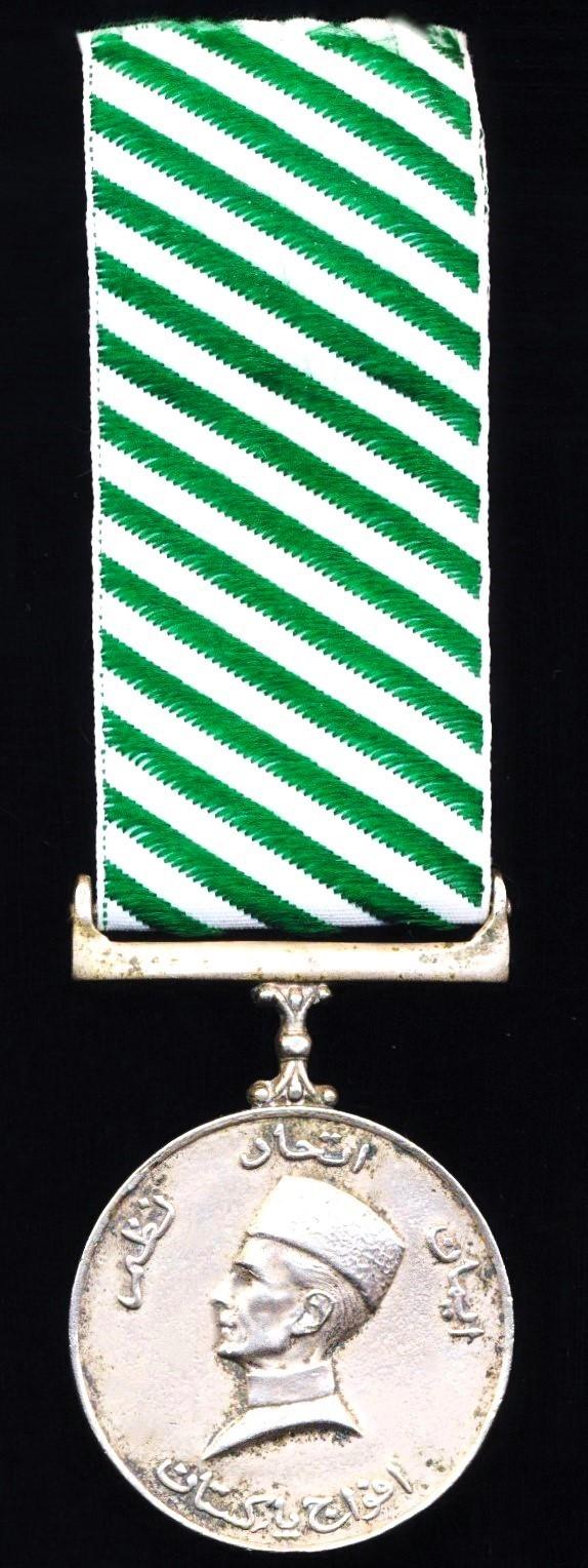 Pakistan: Medal Commemorating 100th Birth of Muhammad Ali Jinnah 1876-1976