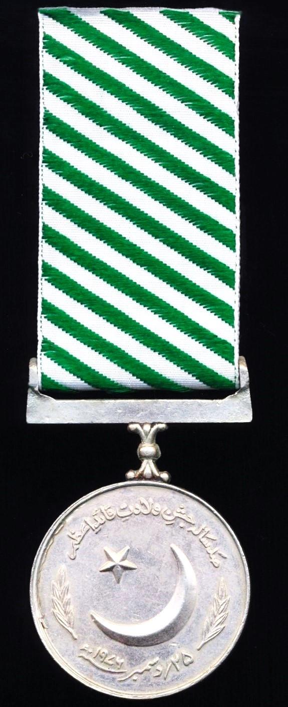 Pakistan: Medal Commemorating 100th Birth of Muhammad Ali Jinnah 1876-1976