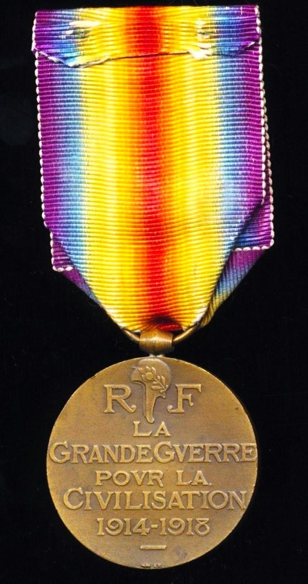France: Interallied Victory Medal (Medaille Inter-Alliee De La Victorie 1918). First model by Morlon