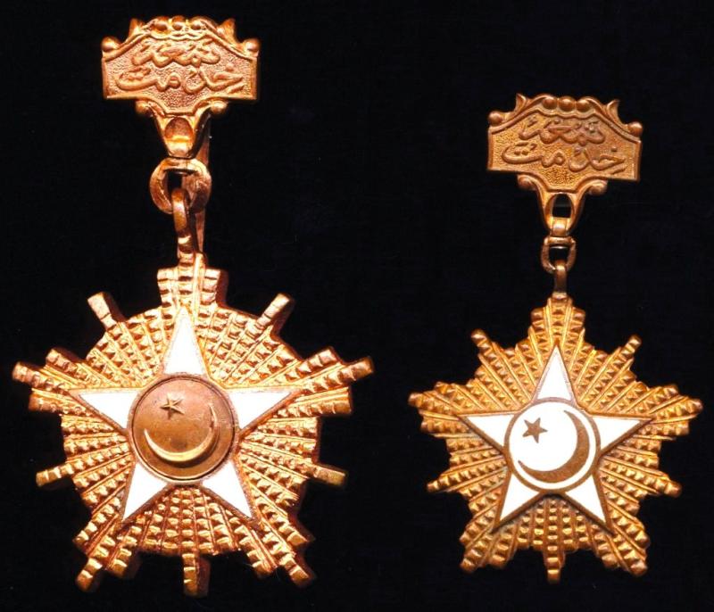 Pakistan (Republic): Medal of Military Service (Tamgha-i-Khidmat (Military)). Third Class (T.K.III). 1st type insignia (1957-80)