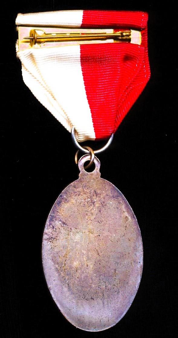 United States Territory: Guam Swim League Championship Medal. White metal. Circa 1930's