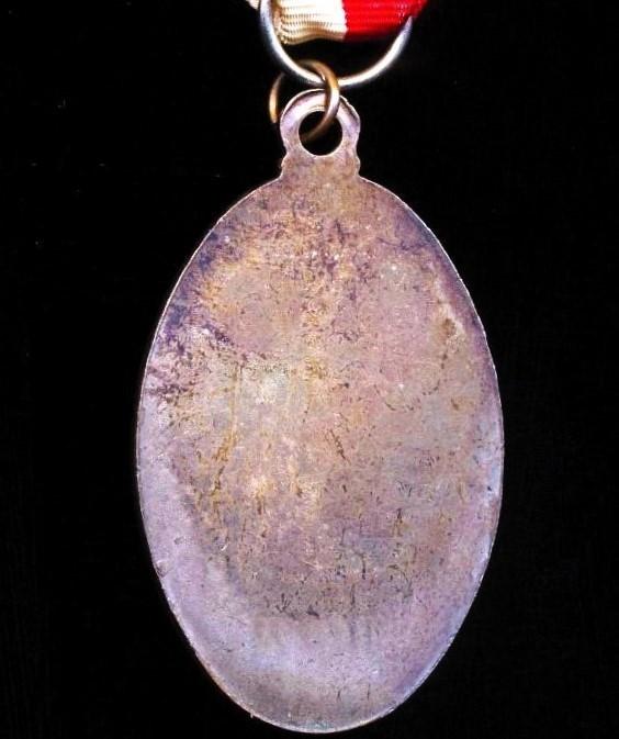 United States Territory: Guam Swim League Championship Medal. White metal. Circa 1930's