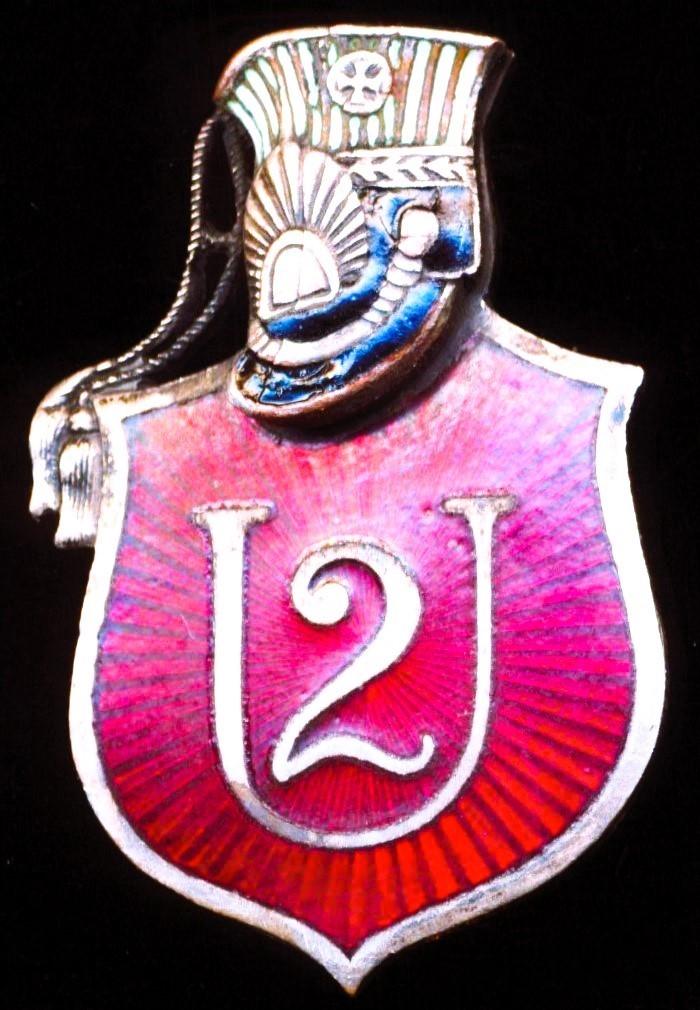 Polish Legions (Austria-Hungary Empire): 2nd Uhlan Regiment of Polish Legion 1917. White metal & enamel. Regimental badge to a Cavalry Regiment