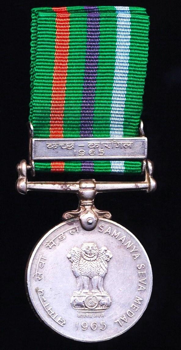 India: Samanya Seva Medal 1985. With bi-lingual Hindi and English language clasp 'Kutch-Kargil 1965' (2451824  Sep. Surjit Singh. Punjab R.)