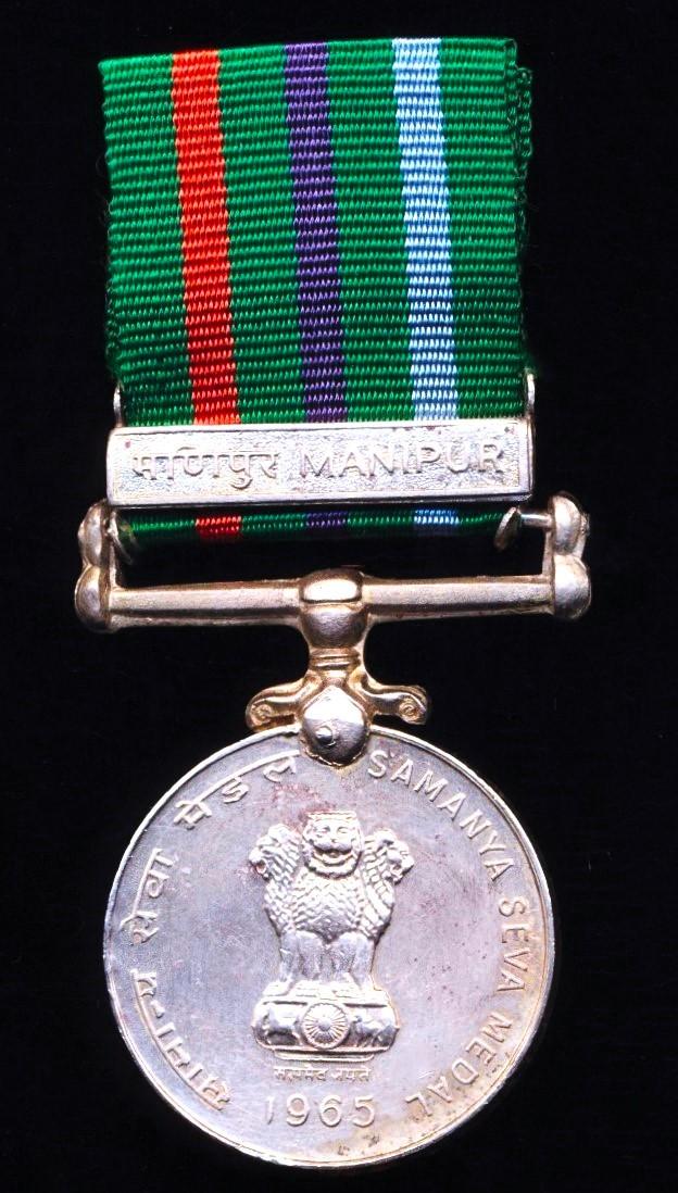 India: Samanya Seva Medal 1985. With bi-lingual Hindi and English language clasp 'Manipur' (3176455 LNK D. Singh, Jat. R.)