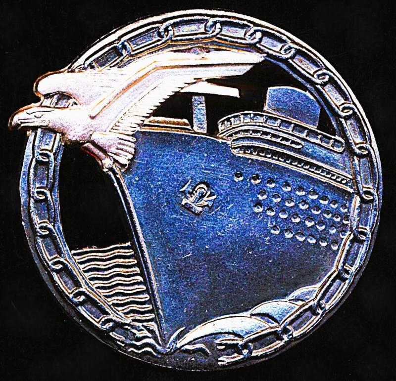 Germany (Federal Republic): Blockade Runner Badge (Abzeichen für Blockadebrecher). Re-instituted on July 26th, 1957. De-Nazified 1957 version
