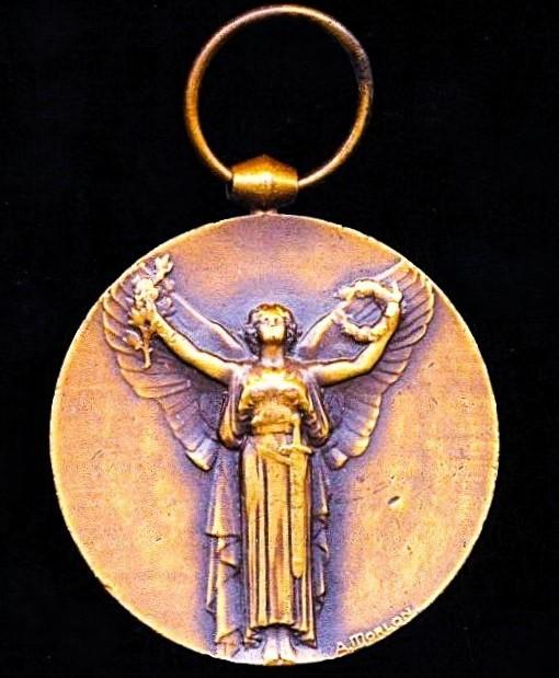 France: Interallied Victory Medal (Medaille Inter-Alliee De La Victorie 1918). First model by Morlon