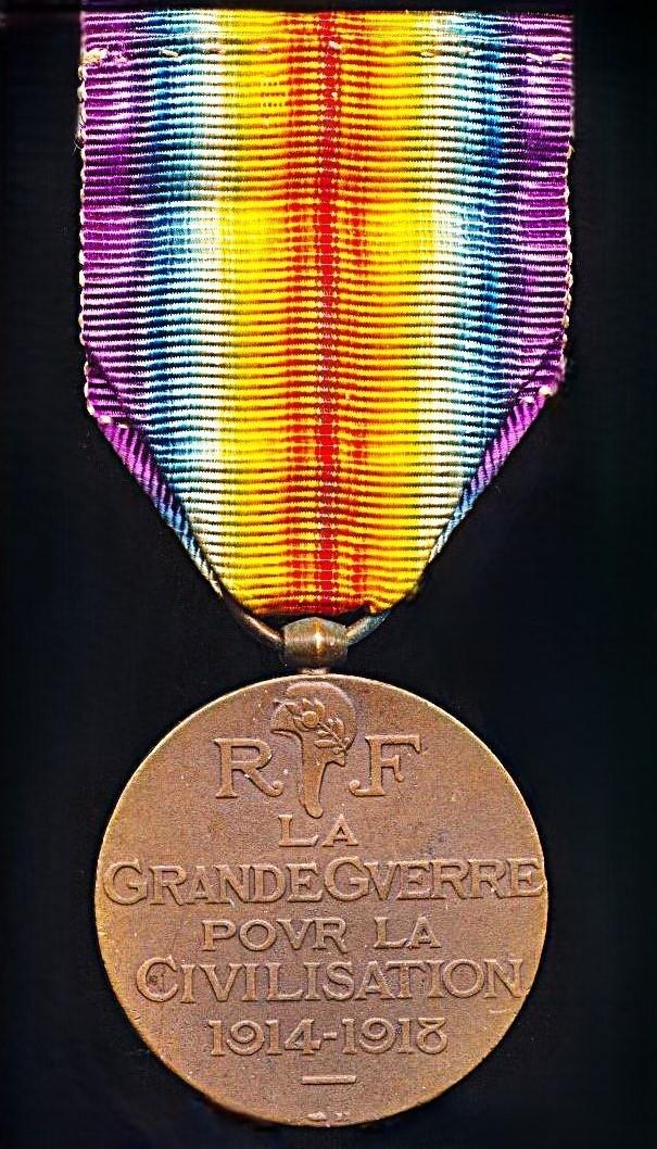 France: Interallied Victory Medal (Medaille Inter-Alliee De La Victorie 1918). First model by Morlon
