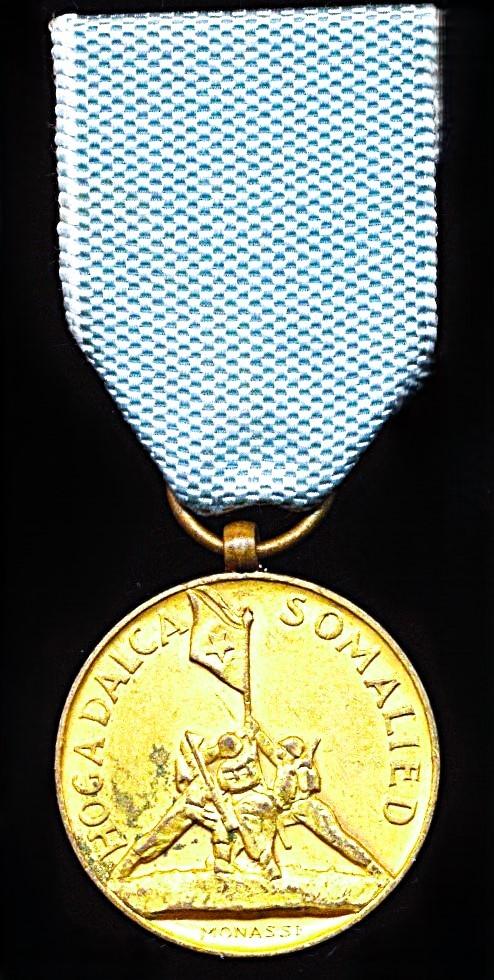 Somalia (Republic 1960-69): Independence Medal. Gilt