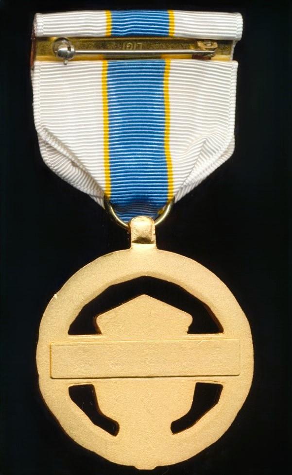 United States: National Aeronautics and Space Administration (N.A.S.A.). Exceptional Administrative Achievement Medal