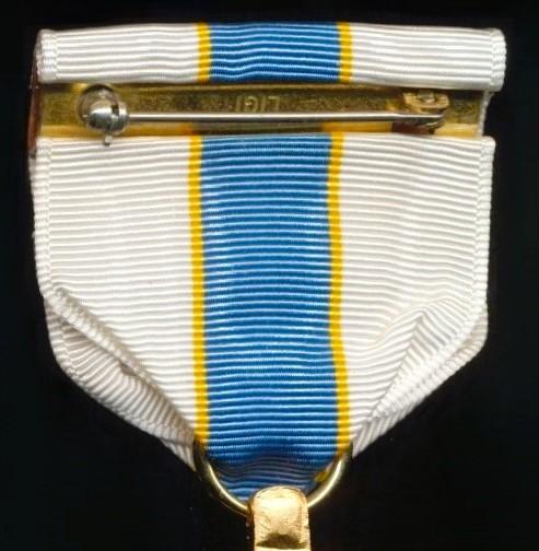 United States: National Aeronautics and Space Administration (N.A.S.A.). Exceptional Administrative Achievement Medal