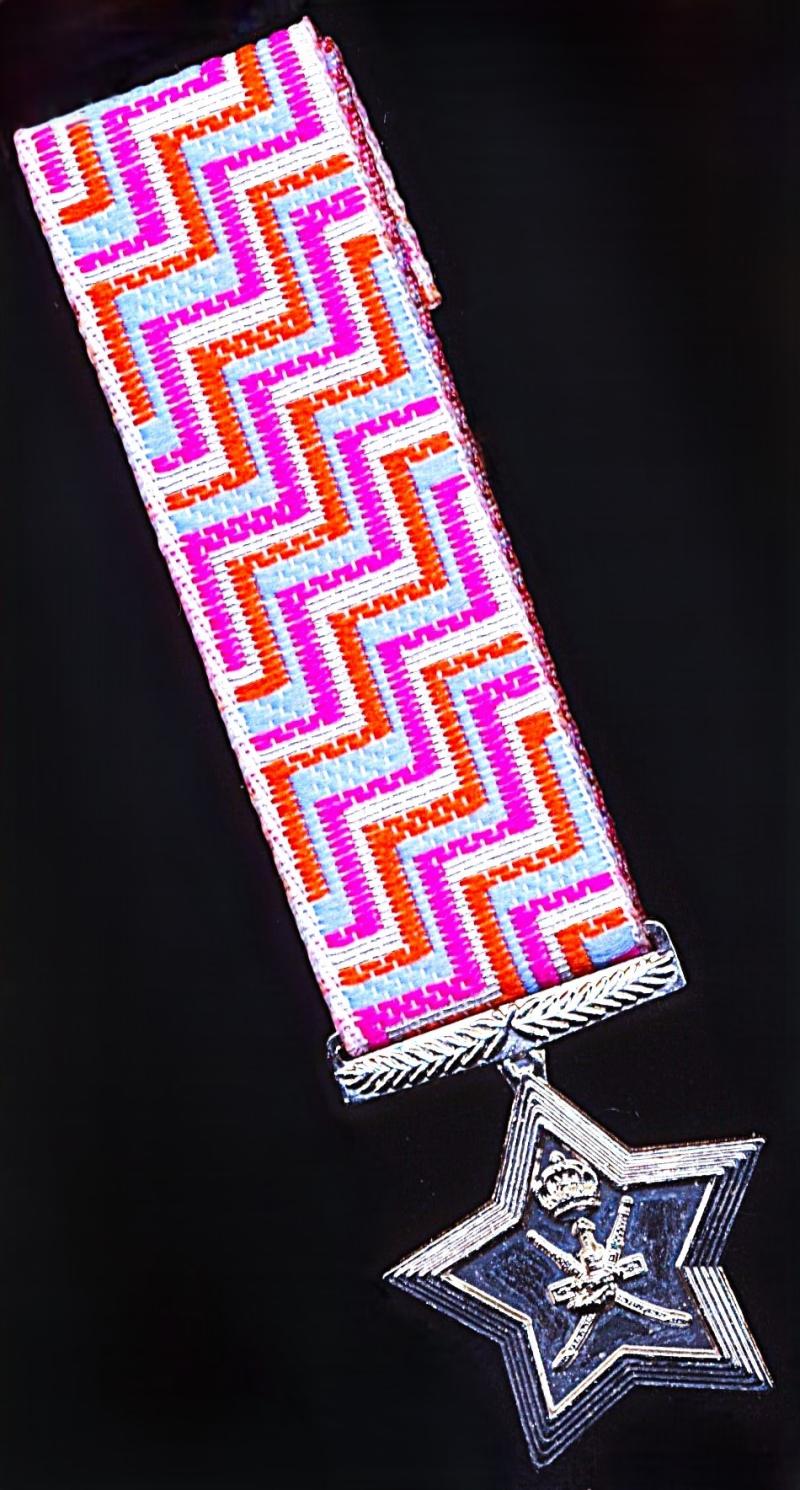 Sultanate of Oman: The Glorious Twenty Fifth (25th) National Day Medal (1970-1995). Miniature medal