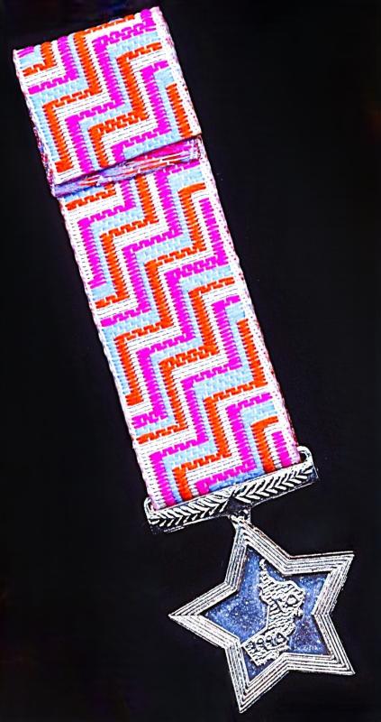 Sultanate of Oman: The Glorious Twenty Fifth (25th) National Day Medal (1970-1995). Miniature medal