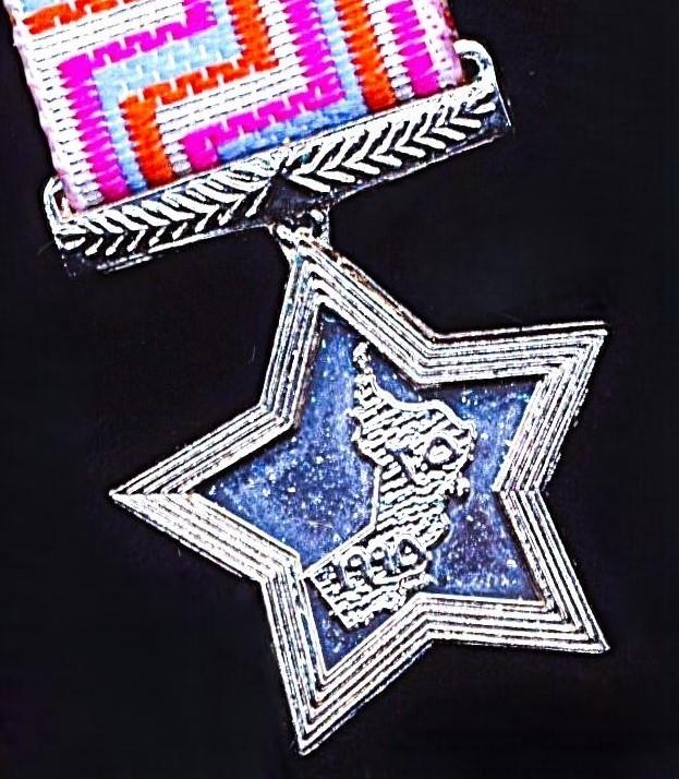 Sultanate of Oman: The Glorious Twenty Fifth (25th) National Day Medal (1970-1995). Miniature medal