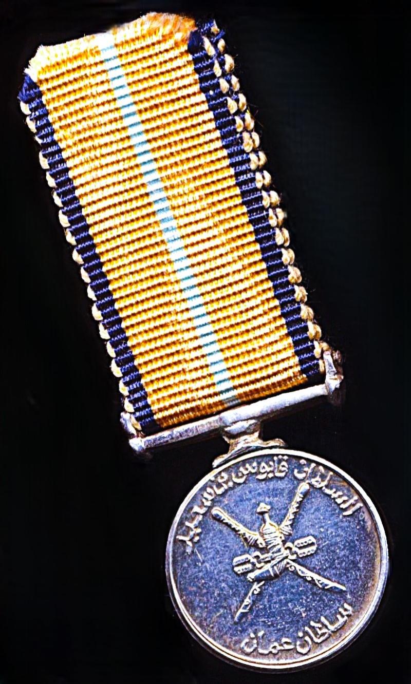 Sultanate of Oman: Accession Medal (1970). Miniature Medal