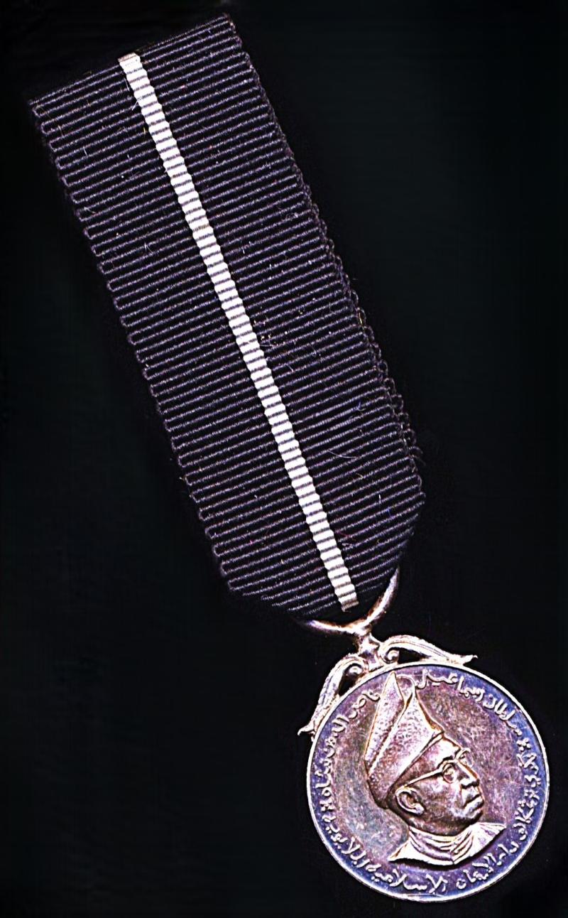 Malaysia (Federation): Terengganu State. Conspicuous Gallantry Medal (Pingat Keberanian Handal). Miniature medal