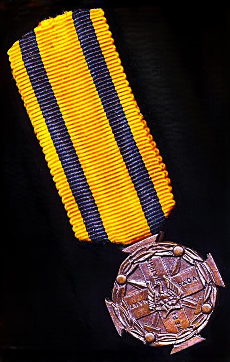 Greece (Kingdom): Medal of Military Merit. First type. Instituted 1917. Miniature medal