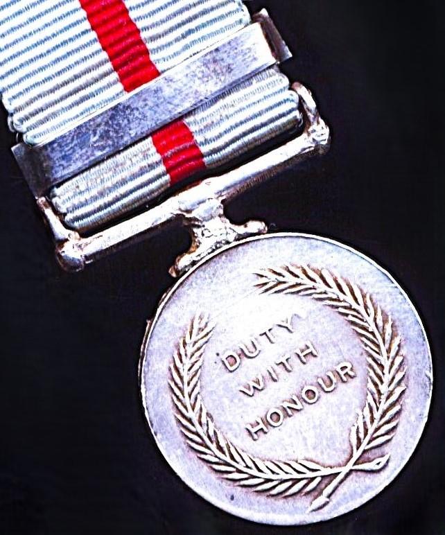 Ghana: Congo Medal 1960. Miniature medal