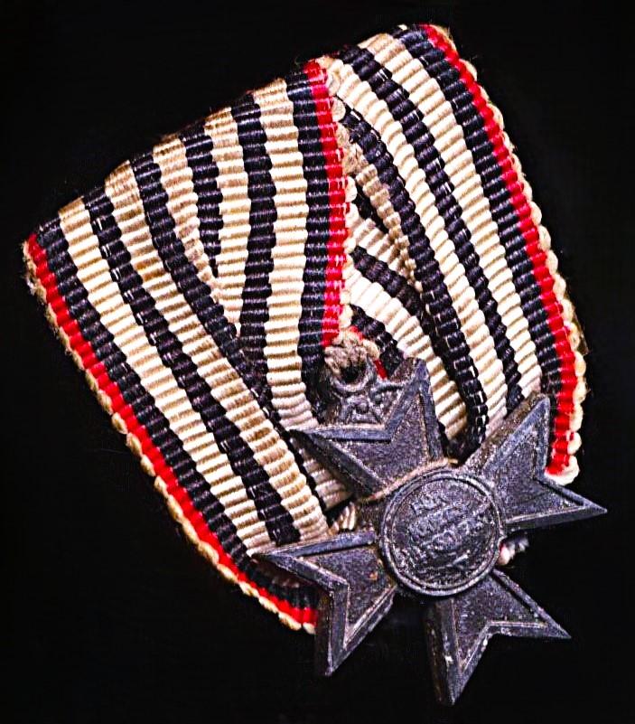 Germany (Imperial): Prussia Merit Cross for War Aid (Verdienstkreuz für Kriegshilfe). Miniature medal